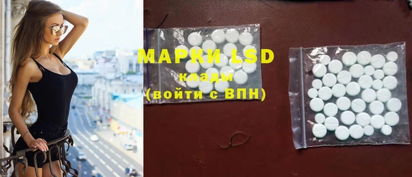 бутик Всеволожск