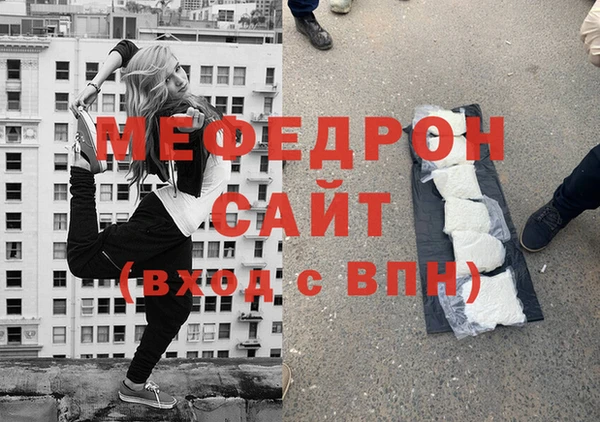 спайс Пересвет