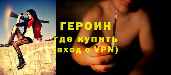сатива Остров