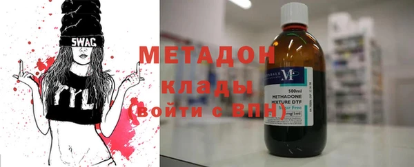 спайс Пересвет