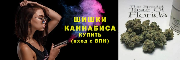 кокаин колумбия Вуктыл