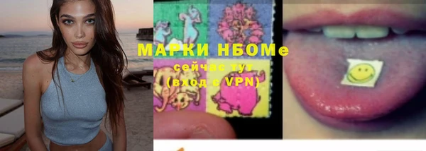 сатива Остров
