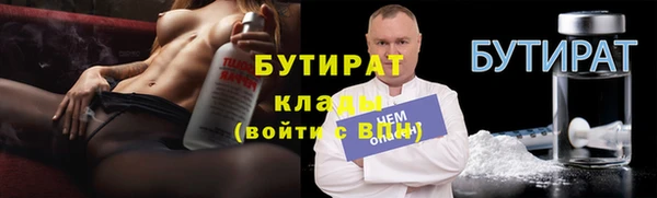 сатива Остров