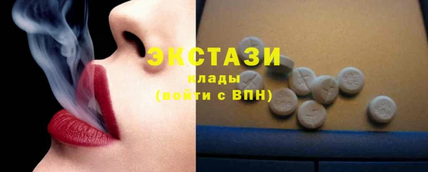 сатива Остров