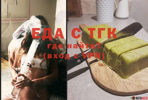 COCAINE Переславль-Залесский