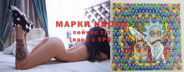 сатива Остров