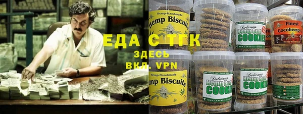 спайс Пересвет