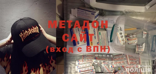 сатива Остров
