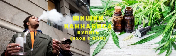 кокаин Осташков
