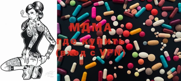 COCAINE Переславль-Залесский