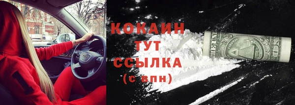 сатива Остров