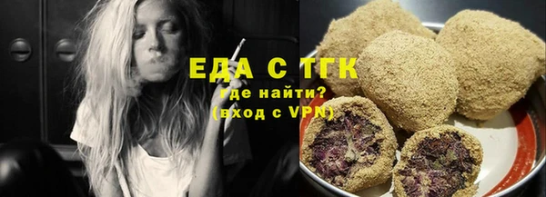 сатива Остров