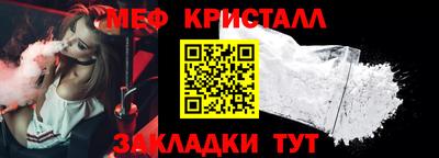 дживик Берёзовский