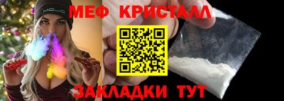 дживик Берёзовский