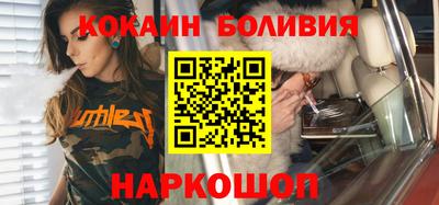 бутират Гусь-Хрустальный