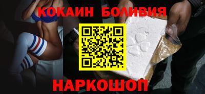 бутират Гусь-Хрустальный