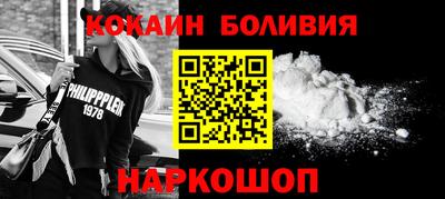 метадон Гусиноозёрск