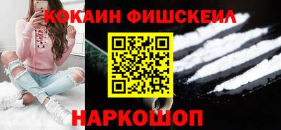 бутират Гусь-Хрустальный
