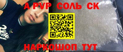 дживик Берёзовский