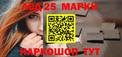 метадон Гусиноозёрск
