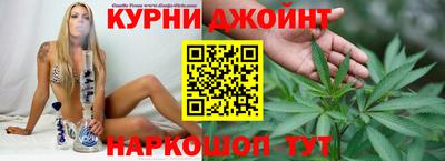 бутират Гусь-Хрустальный