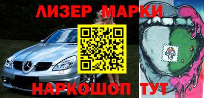 метадон Гусиноозёрск