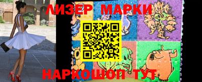 метадон Гусиноозёрск