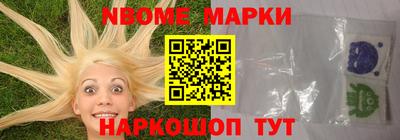 метадон Гусиноозёрск