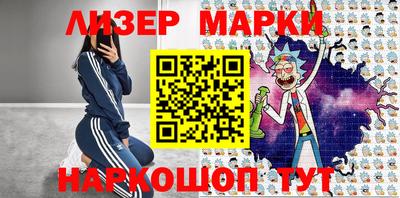 мефедрон VHQ Беслан