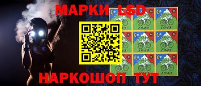 кристаллы Гусев