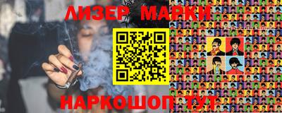 мефедрон VHQ Беслан