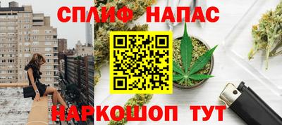 круглые Абакан