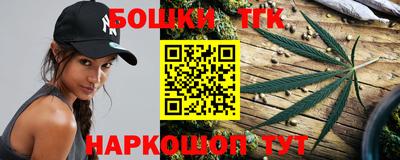 метадон Гусиноозёрск