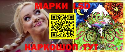 дживик Берёзовский