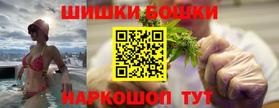 метадон Гусиноозёрск