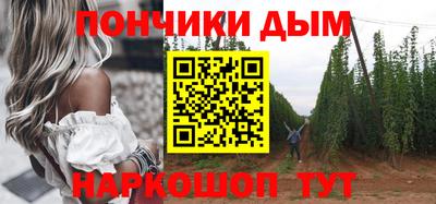 метадон Гусиноозёрск