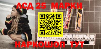 метадон Гусиноозёрск