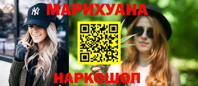 дживик Берёзовский