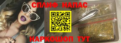 бутират Гусь-Хрустальный