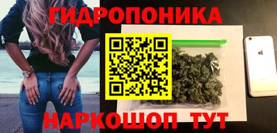 мефедрон VHQ Беслан