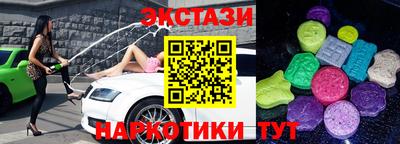 мефедрон VHQ Краснокаменск