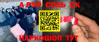 метадон Гусиноозёрск
