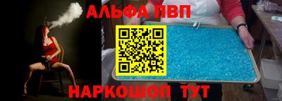 метадон Гусиноозёрск