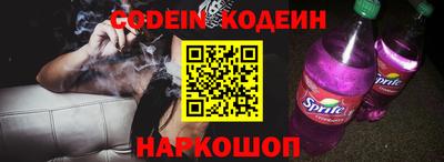 индика Азнакаево