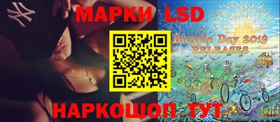 мефедрон VHQ Беслан