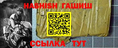 дживик Берёзовский