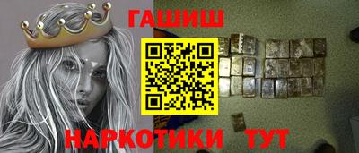 мефедрон VHQ Беслан