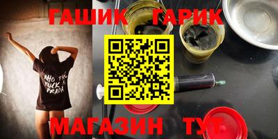 дживик Берёзовский