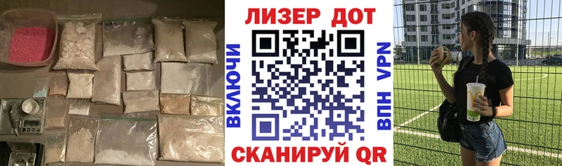 это состав  Кудымкар  LSD-25 экстази кислота  сколько стоит 