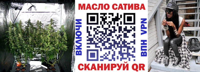 Дистиллят ТГК THC oil  как найти   дарк нет официальный сайт  Кудымкар 